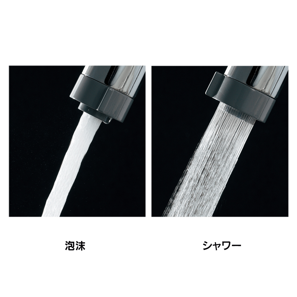 ｶｸﾀﾞｲ 117-138-D | ガス/水道資材の イイネ！ タカショー | イイネ 