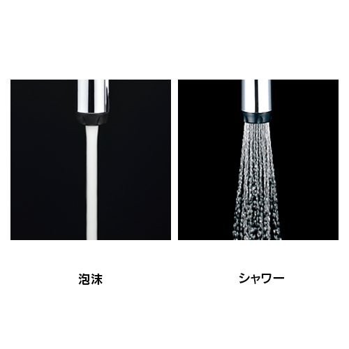 ｶｸﾀﾞｲ 185-519 | ガス/水道資材の イイネ！ タカショー | イイネ 