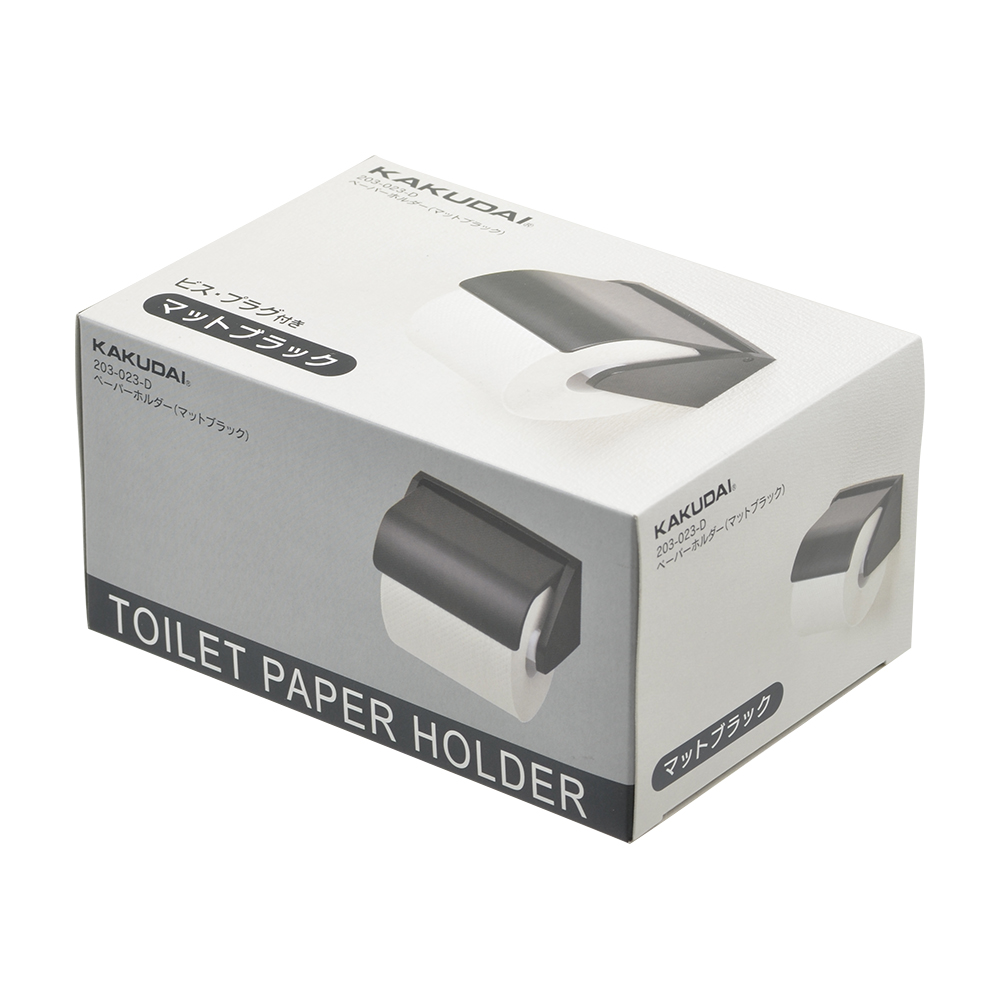カクダイ KAKUDAI 203-017 ペーパーホルダー 203-017 カクダイ(KAKUDAI) ペーパーホルダー⁄⁄ブラック 203-017-D