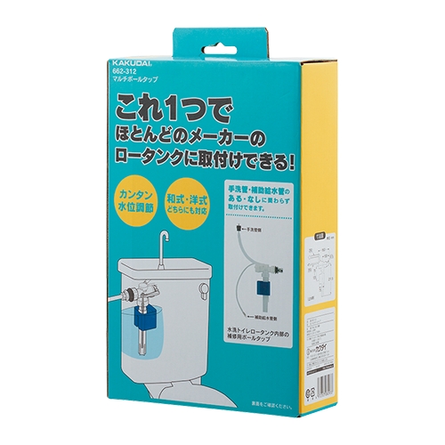 ｶｸﾀﾞｲ 662-312 | ガス/水道資材の イイネ！ タカショー | イイネ 