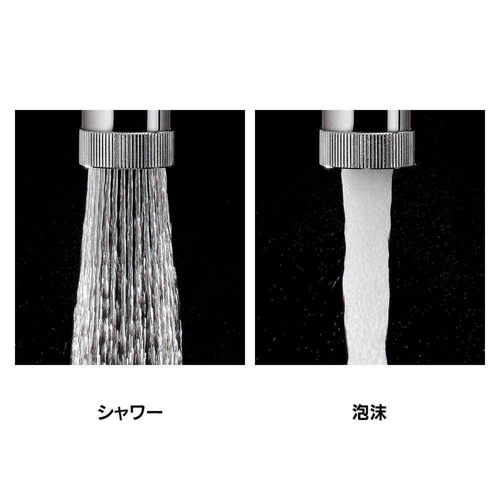 お客ページです ｶｸﾀﾞｲ 124-110 | ガス/水道資材の イイネ！ タカショー | イイネ