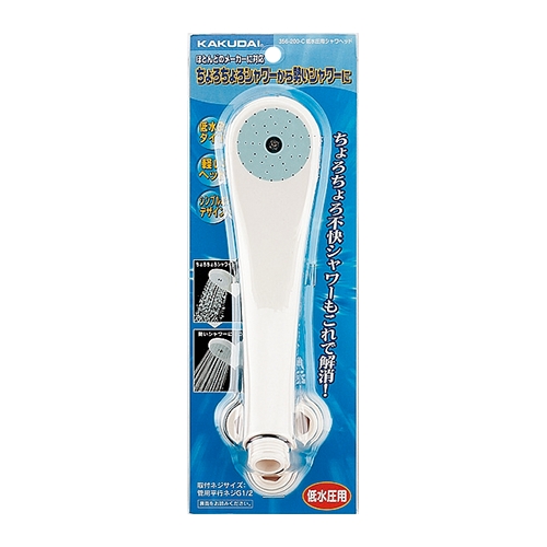 ｶｸﾀﾞｲ 356-200-C | ガス/水道資材の イイネ！ タカショー | イイネ