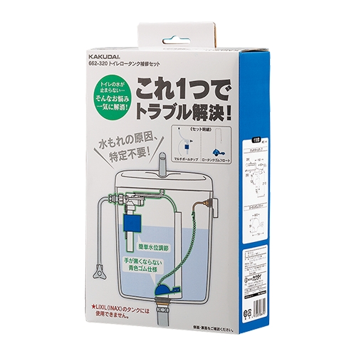 kabiたん 専用 Atlas 12個セット カップホルダー タンブラー コンビニコーヒー アイス