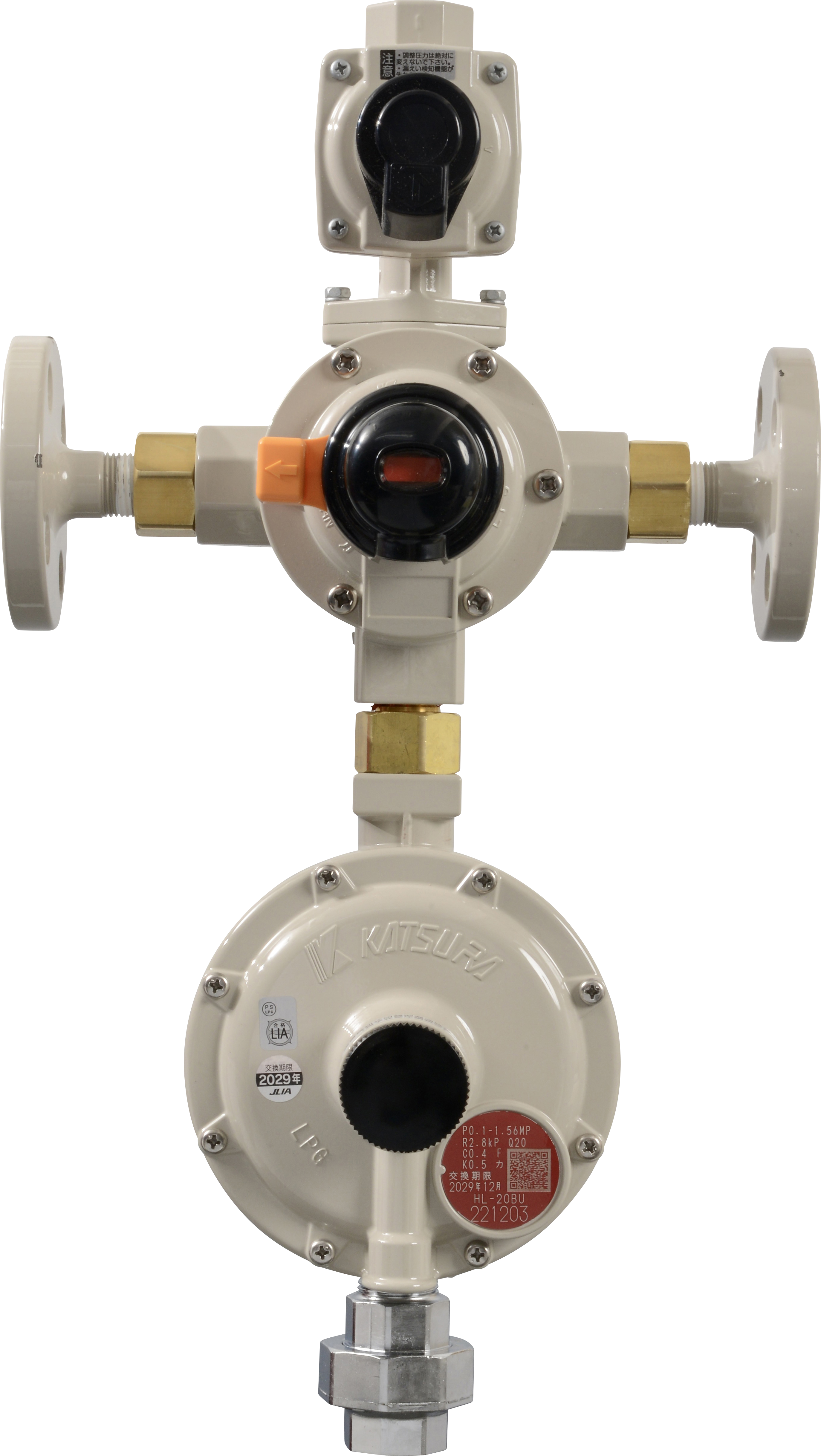 桂精機製作所 HL-20BFU-YE-N | ガス/水道資材の イイネ！ タカショー 