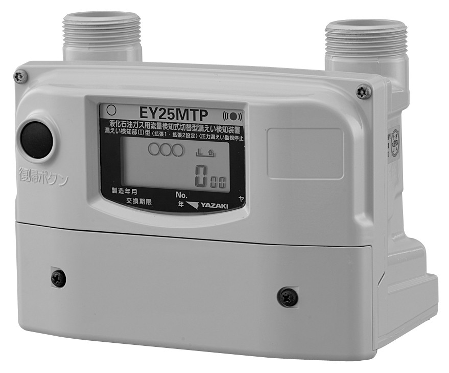 【送料込み】⭐️臨床検査セット 送料込み】⭐️臨床検査セット 送料込み】⭐️臨床検査セット 製品