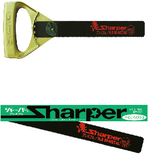 河部鋸刃工業 217909 | ガス/水道資材の イイネ！ タカショー | イイネ 