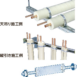 因幡電工 318348 | ガス/水道資材の イイネ！ タカショー | イイネ 