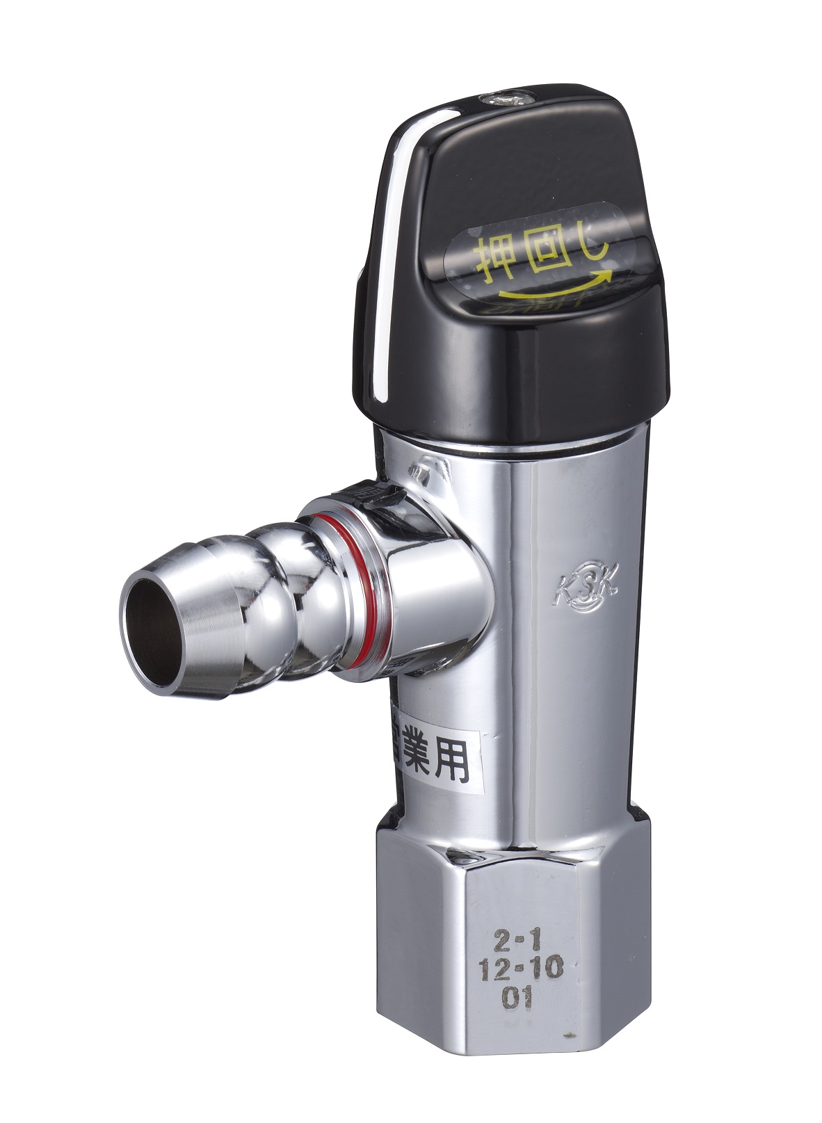 都市ガス用LAヒューズガス栓 | ヒューズガス栓 | ガス部材 | イイネ