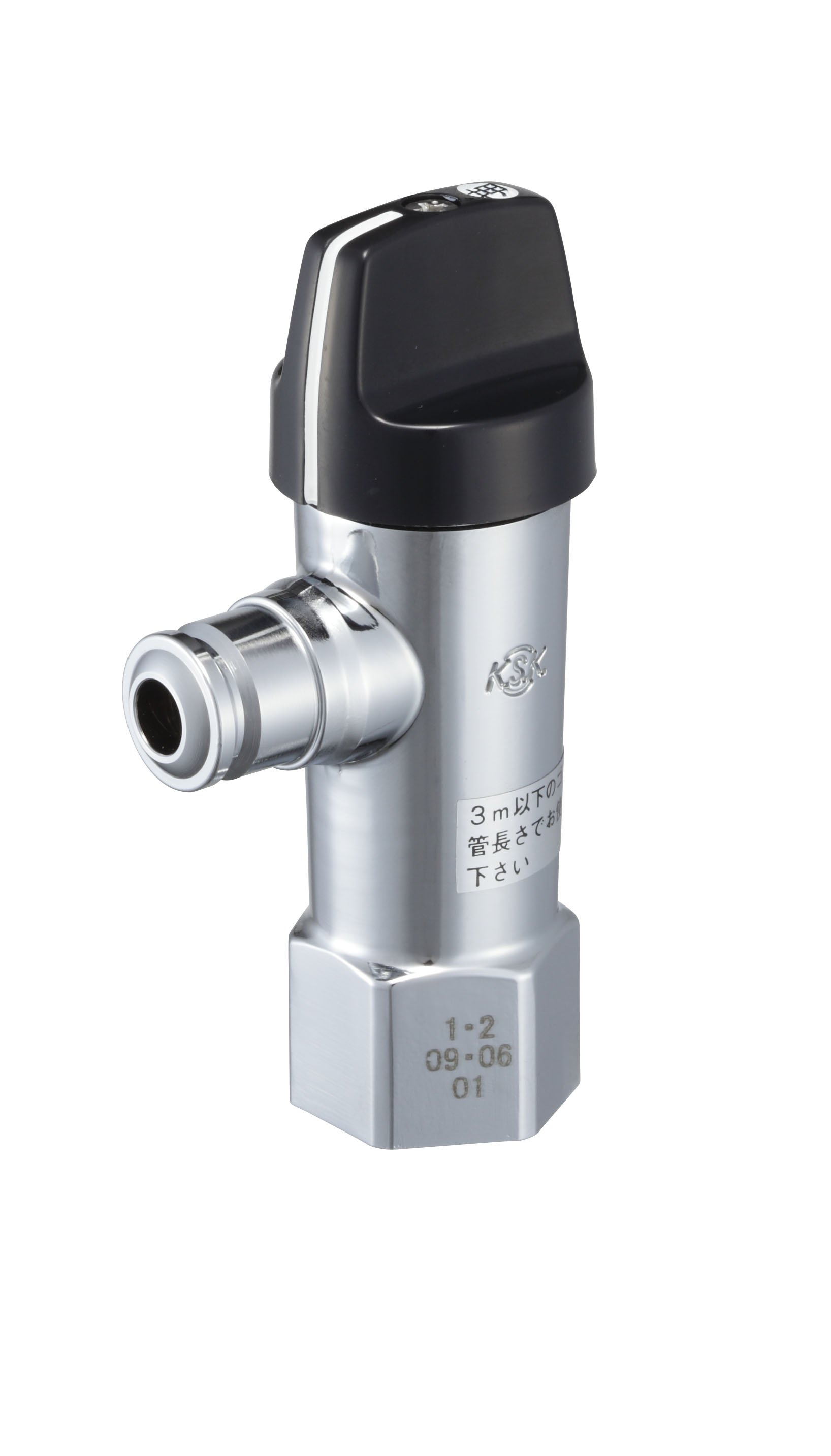 都市ガス用LAヒューズガス栓 | ヒューズガス栓 | ガス部材 | イイネ