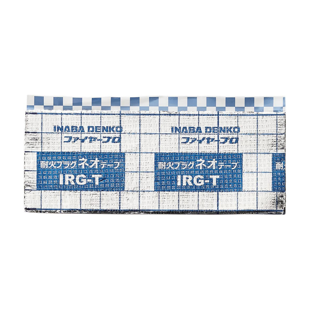 ファイヤープロIRTV-NK 耐火テープ排水タイプN 壁用