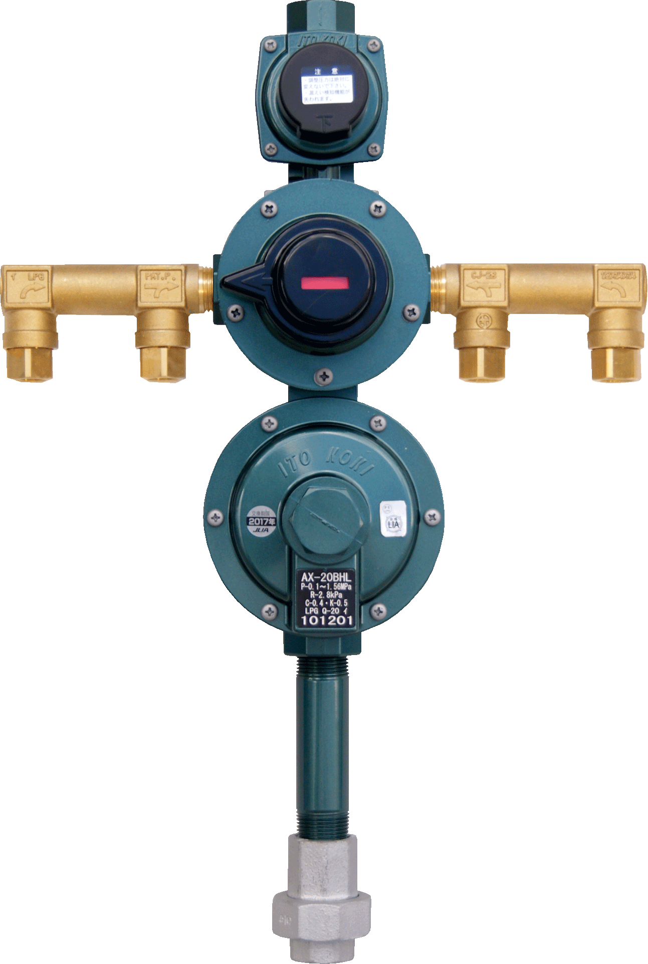 I・T・O AX-20BHL-4JTS-AR2 | ガス/水道資材の イイネ！ タカショー