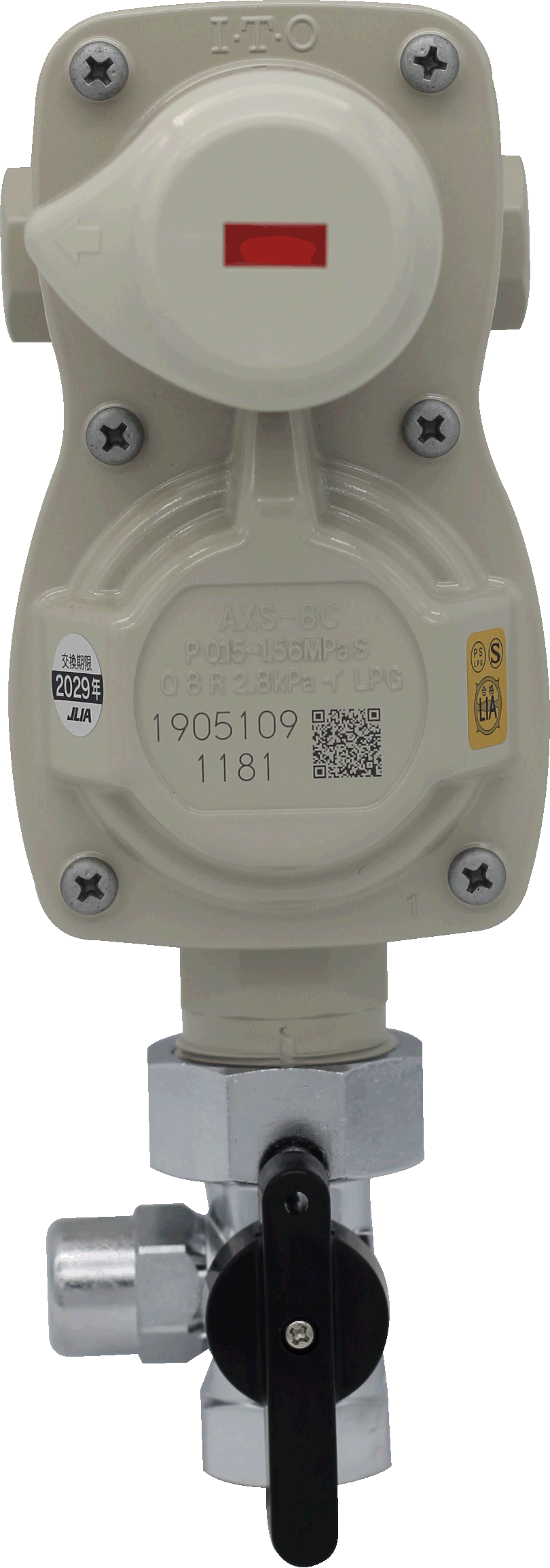 I・T・O AXS-8CBG-2TH-1M | ガス/水道資材の イイネ！ タカショー