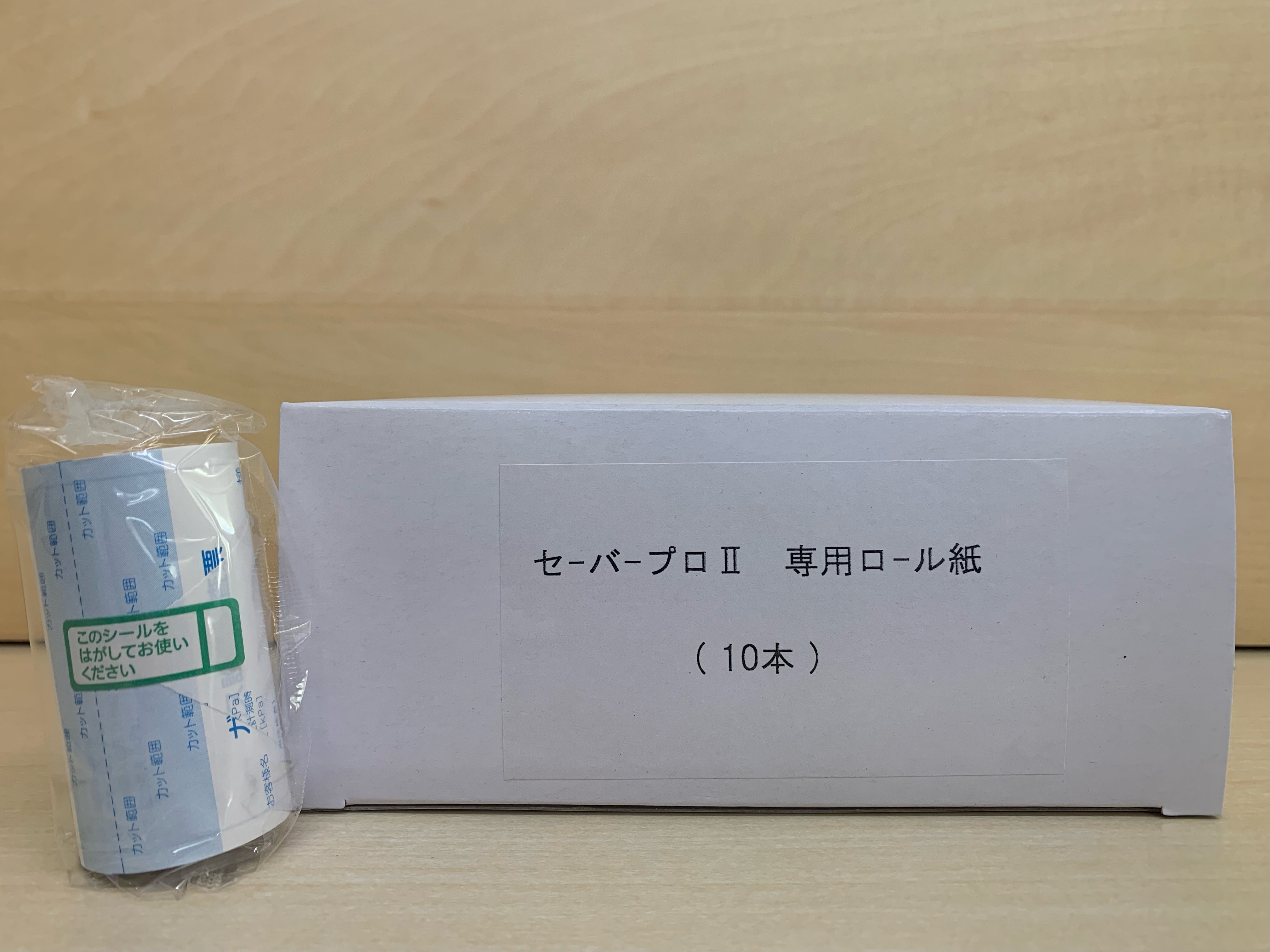 ｴｲﾑﾃｯｸ RP-11 | ガス/水道資材の イイネ！ タカショー | イイネ 