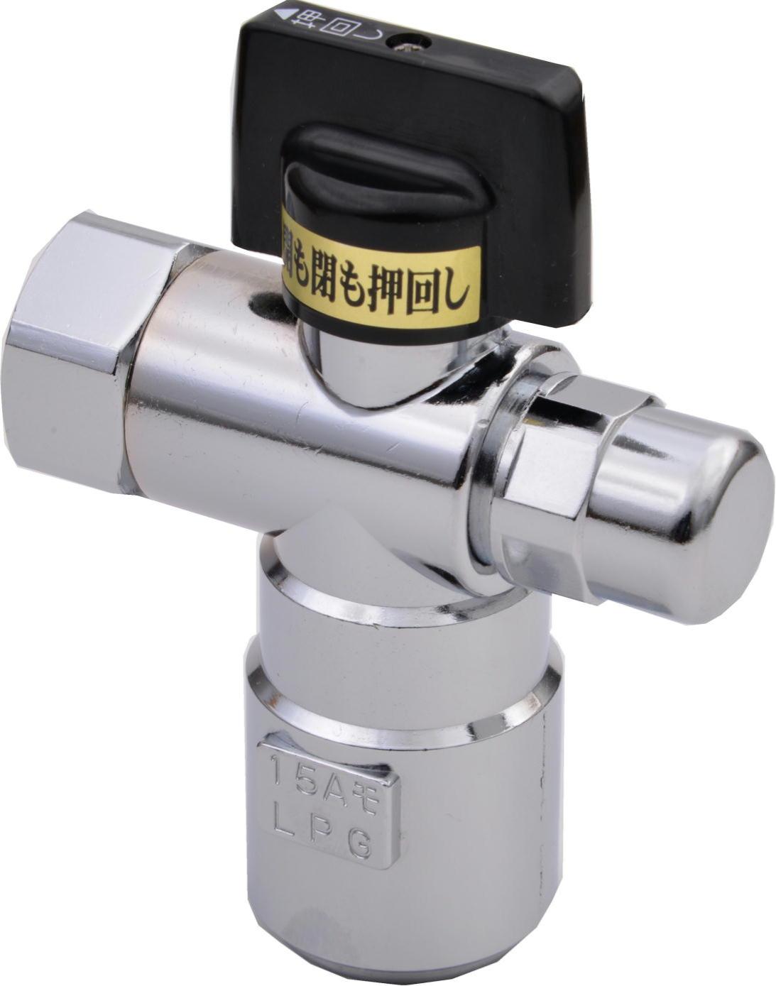 日豊 MI461CF-15 | ガス/水道資材の イイネ！ タカショー | イイネ