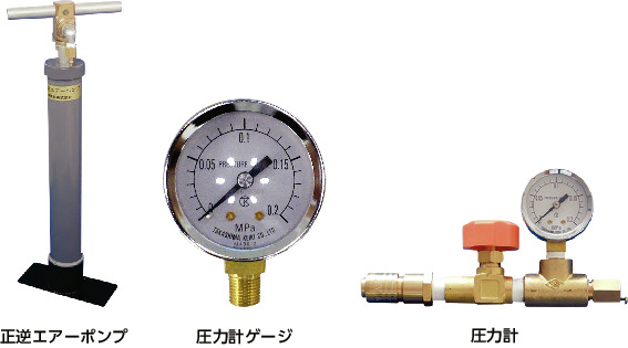 カクダイ 誓っ 水道メーター用水圧テスター 金門ネジ用 6498K