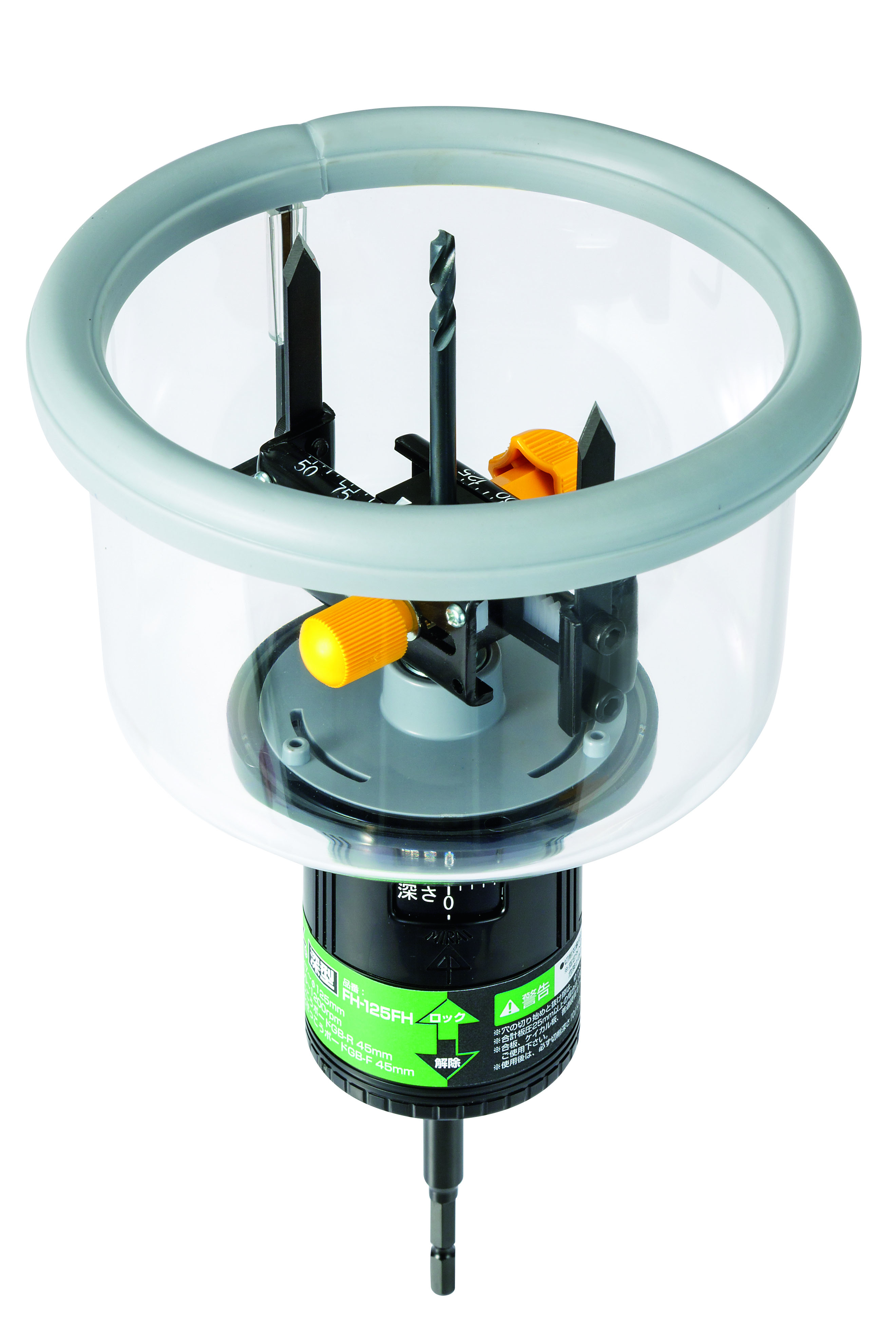 未来工業 FH-125F フリーホルソー (深型) : 未来工業 フリーホルソー(R) (深型) FH-125F: DIY・工具