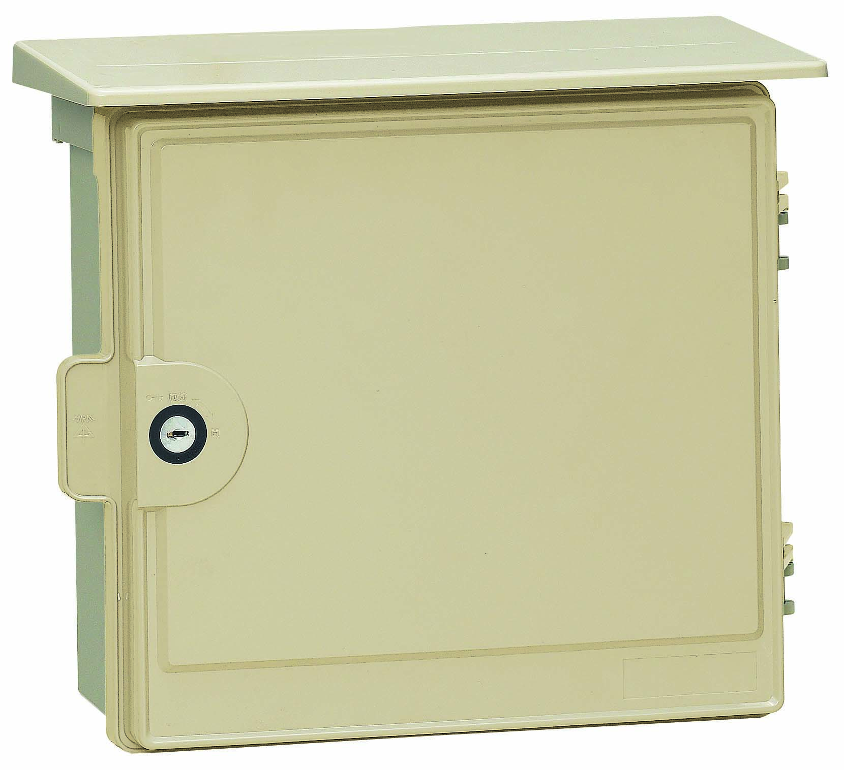 未来工業 WB-12AKJ | ガス/水道資材の イイネ！ タカショー | イイネ