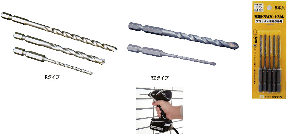 ﾐﾔﾅｶﾞ 235064 | ガス/水道資材の イイネ！ タカショー | イイネ