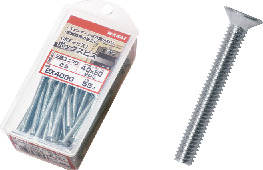 若井産業 357694 | ガス/水道資材の イイネ！ タカショー | イイネ